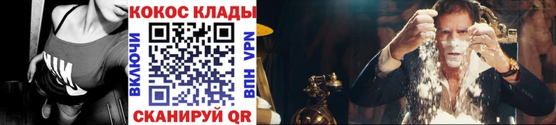 Купить наркотики сайты Жигулёвск СОЛЬ  Меф мяу мяу  Псилоцибиновые грибы  МАРИХУАНА  ГАШ 