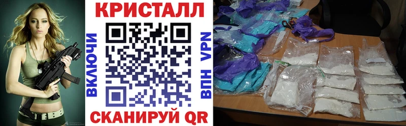 где можно купить Жигулёвск KRAKEN ссылки АМФЕТАМИН Premium