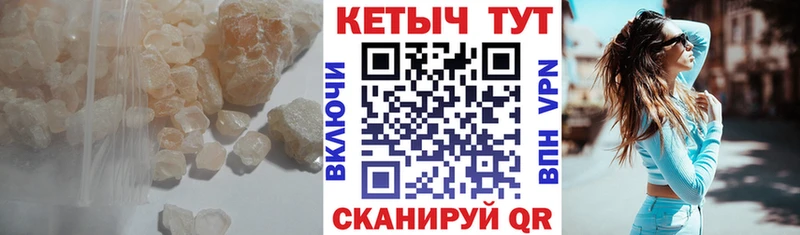 OMG ONION  Жигулёвск  Кетамин VHQ  как найти наркотики 