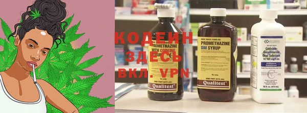 кокс Беломорск
