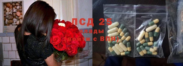 кокс Беломорск