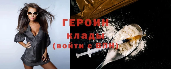кокс Беломорск