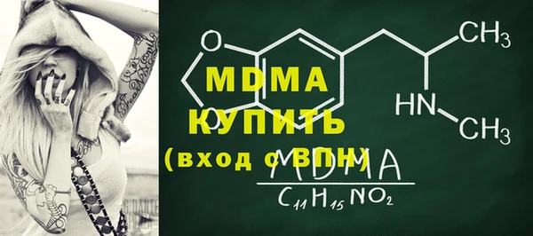 каннабис Белокуриха