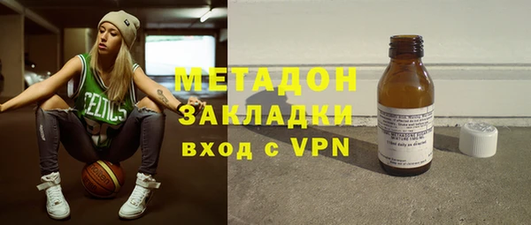 марки nbome Белоозёрский
