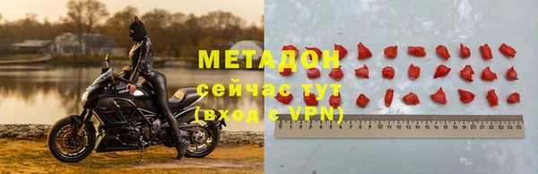кокс Беломорск