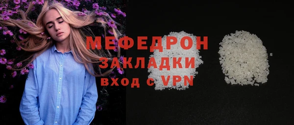 марки nbome Белоозёрский