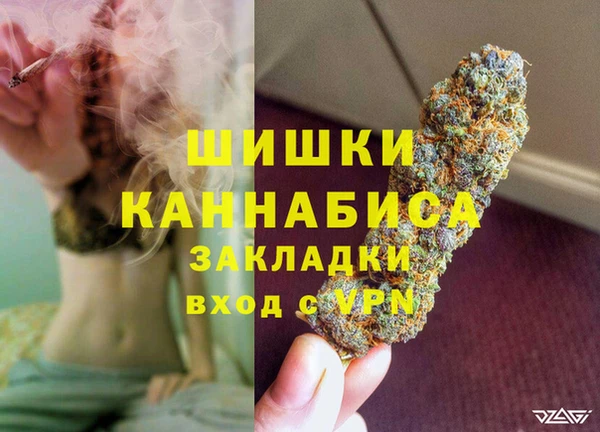 марки nbome Белоозёрский