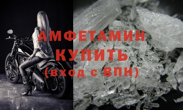 кокс Беломорск