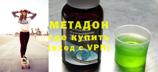 кокс Беломорск