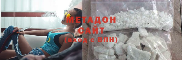 кокс Беломорск