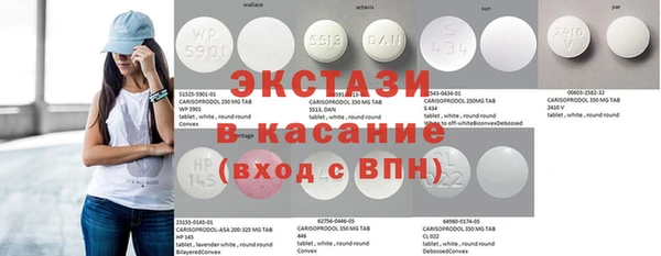 марки nbome Белоозёрский