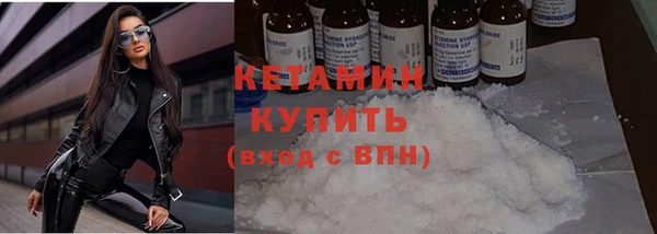 марки nbome Белоозёрский
