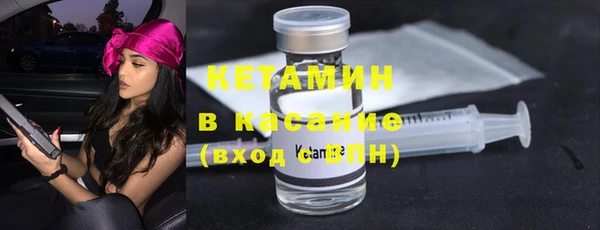 каннабис Белокуриха