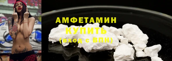 кокс Беломорск