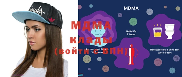 дистиллят марихуана Снежинск