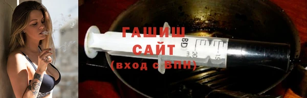 каннабис Белокуриха