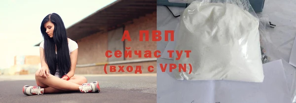 марки nbome Белоозёрский