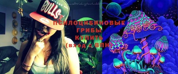 марки nbome Белоозёрский