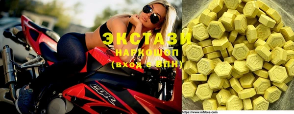 каннабис Белокуриха