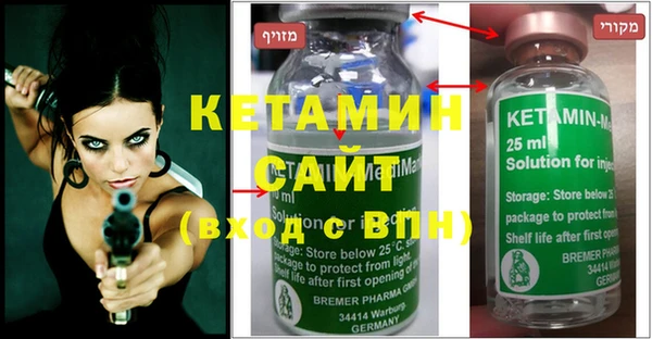 марки nbome Белоозёрский