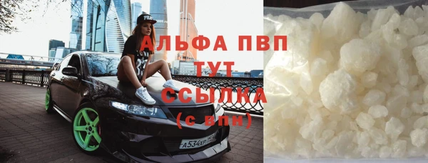 кокс Беломорск