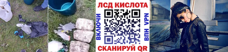 ЛСД экстази ecstasy  Жигулёвск 
