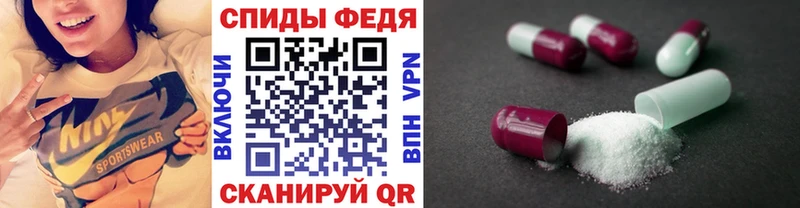Метамфетамин Декстрометамфетамин 99.9% Жигулёвск