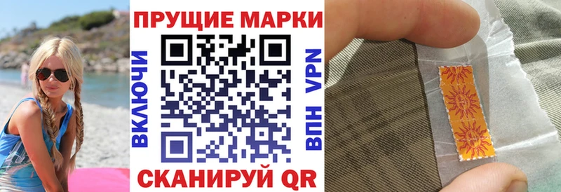 Марки NBOMe 1,5мг  MEGA как зайти  Жигулёвск 