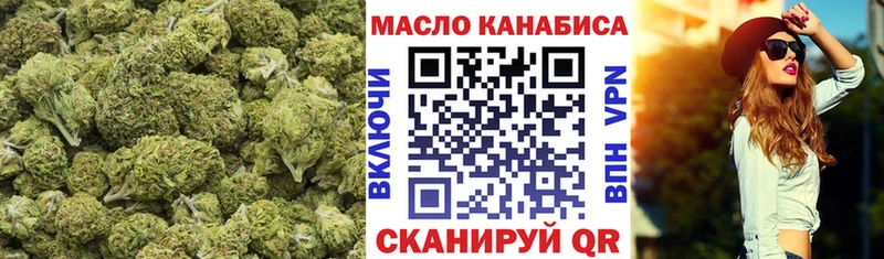 где найти   Жигулёвск  ТГК жижа 